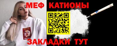 каннабис Тула