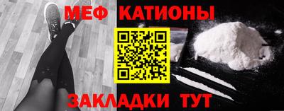 ешки Туймазы