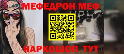 mdpv Уссурийск