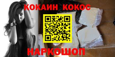 каннабис Усть-Джегута