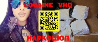 каннабис Усть-Джегута