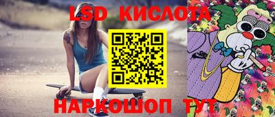 амфетамин Тулун