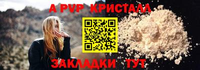 каннабис Тула