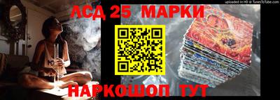 mdpv Уссурийск