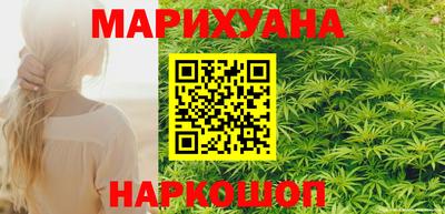mdpv Уссурийск