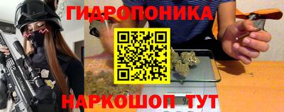 mdpv Уссурийск