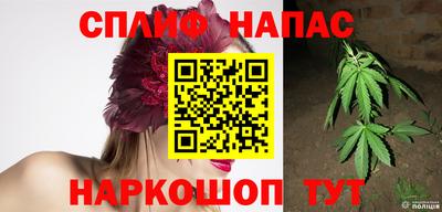 каннабис Усть-Джегута