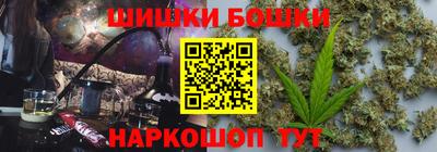 амфетамин Тулун