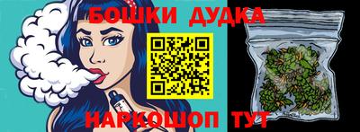 амфетамин Тулун