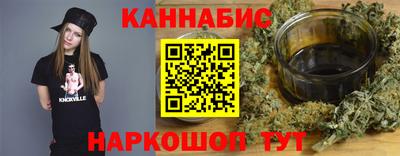 mdpv Уссурийск