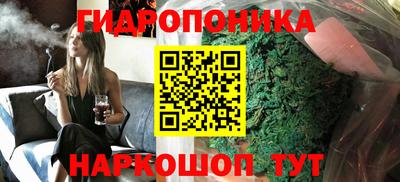 амфетамин Тулун