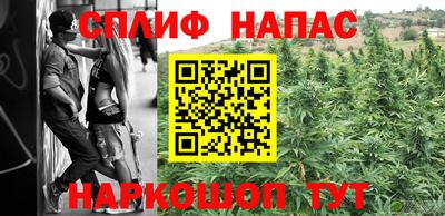 ешки Туймазы