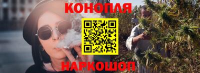 амфетамин Тулун