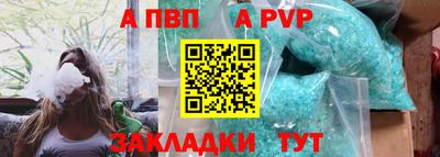 ешки Туймазы