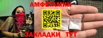 mdpv Уссурийск