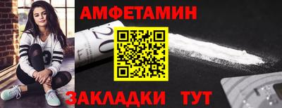 каннабис Усть-Джегута