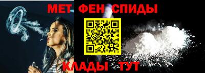 кристаллы Усть-Илимск