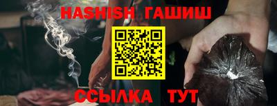 mdpv Уссурийск