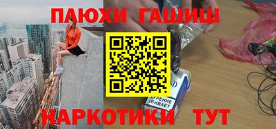 каннабис Усть-Джегута
