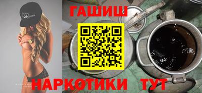 ешки Туймазы