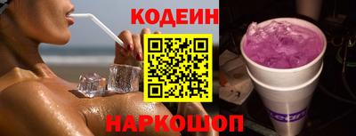 амфетамин Тулун