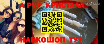 ешки Туймазы