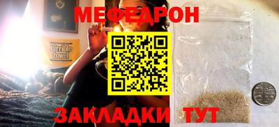 ешки Туймазы