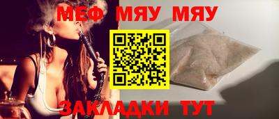 каннабис Усть-Джегута