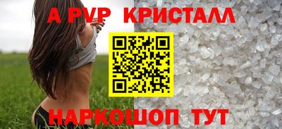 каннабис Тула