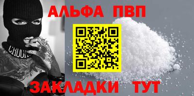 mdpv Уссурийск