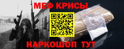 каннабис Усть-Джегута