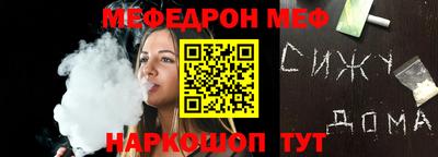 каннабис Усть-Джегута