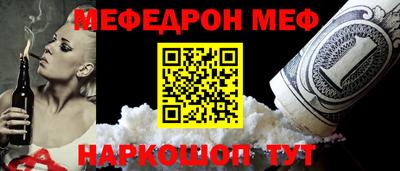 амфетамин Тулун