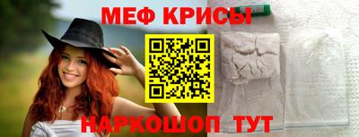 mdpv Уссурийск