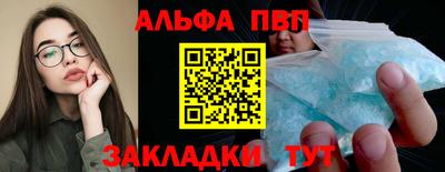 каннабис Тула